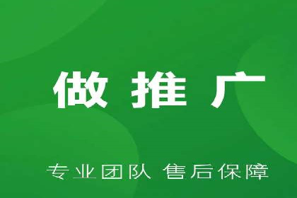某企业信息流广告运营的ROI提升之路